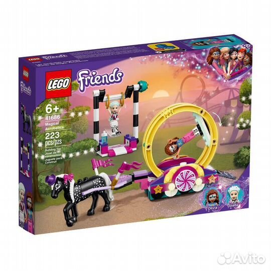 Lego Friends Disney новые