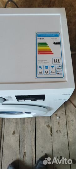 Стиральная машина haier 6 кг