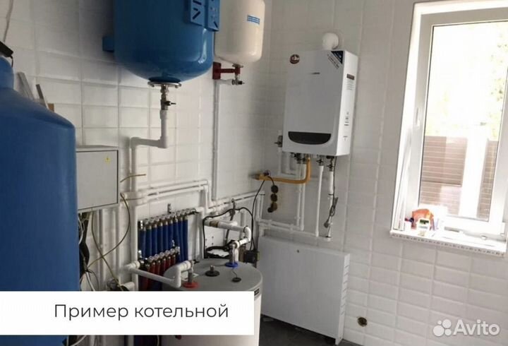 Водяной теплый пол/ Монтаж отопления/ Сантехника