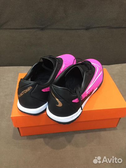 Футзалки Nike