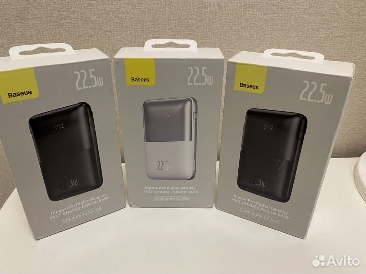 Новый Powerbank Baseus ppbd2-2022 20000 mAh