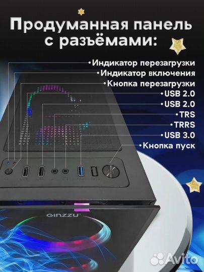 Мощный пк Intel Core i7 10700F + RTX 3070Ti + 16GB