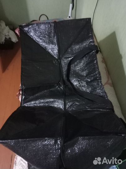 Баул