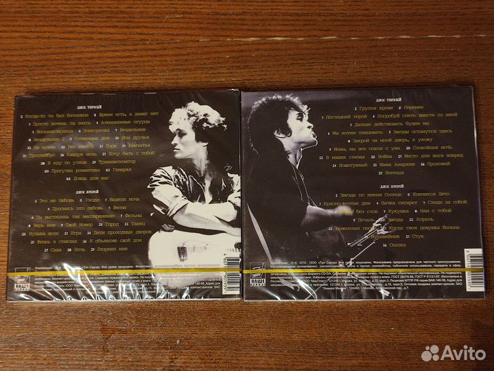 4cd digipack Виктор Цой и Кино - Лучшее 1-2 части