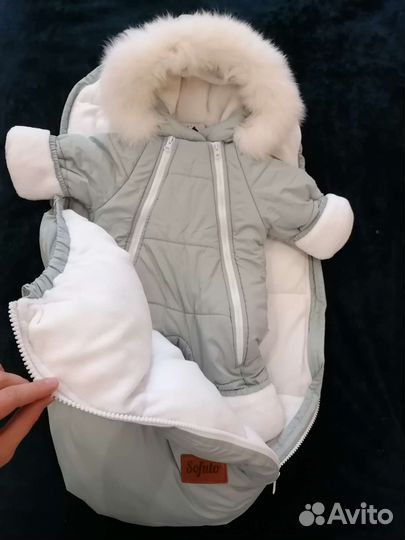 Комплект на выписку зимний Furry Smoky Mint