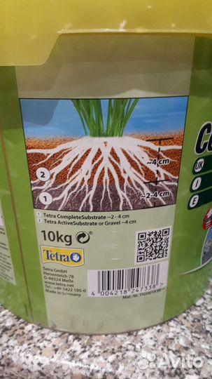 Грунт цветной Грот и другой декор для аквар