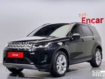 Land Rover Discovery Sport 2.0 AT, 2022, 7 700 км, с пробегом, цена 5 213 000 руб.