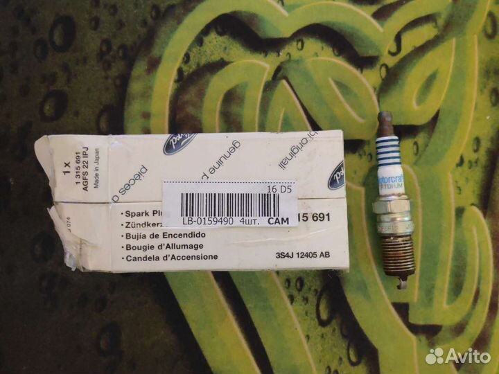 Свечи зажигания иридиевые Ford 1315691 (Motorcraf)