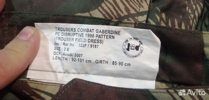 Полевая форма индийских ввс