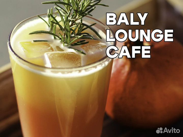 Франшиза кофейня Baly Island Coffee