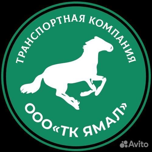 Водитель самосвала (камаз;урал)