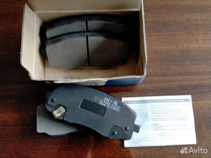 Колодки тормозные для KIA Picanto