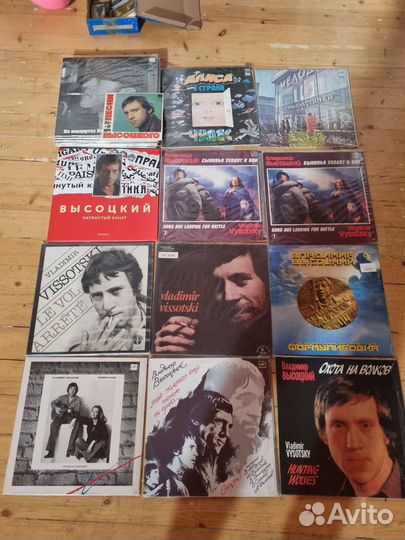 В. С. Высоцкий