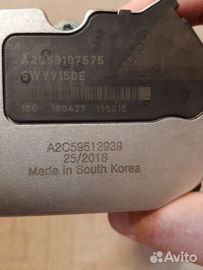 Блок дроссельной заслонки