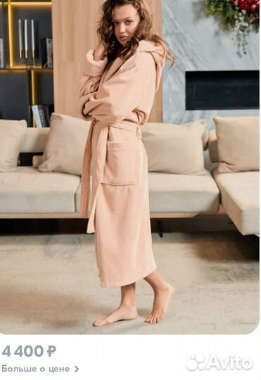 Махровый теплый халат турция 50-52