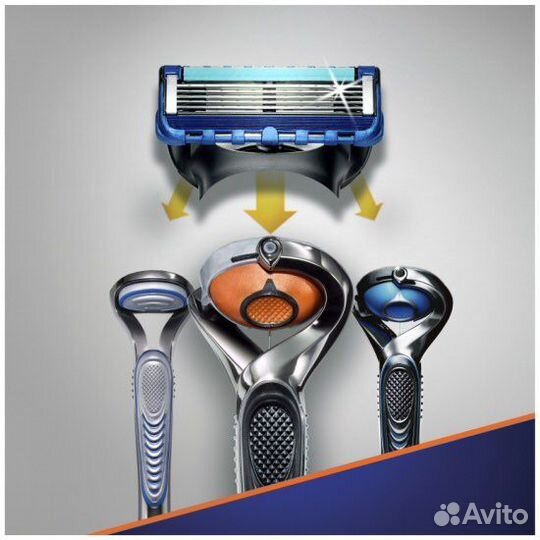 Жиллет gillette fusion5 proglide лезвия для бритья