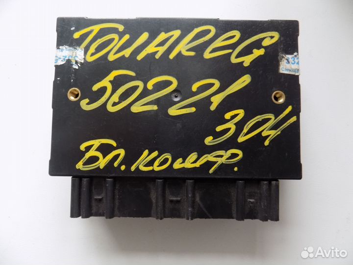 Блок комфорта vw touareg-porche 2005г