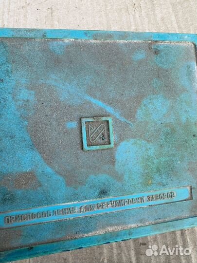 Набор регулировки клапанов (зазоров) ваз коассика