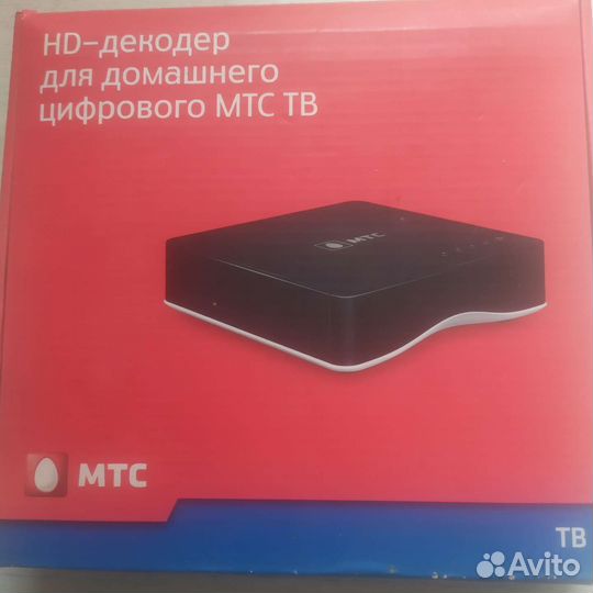 Декодер для домашнего цифрового МТС тв