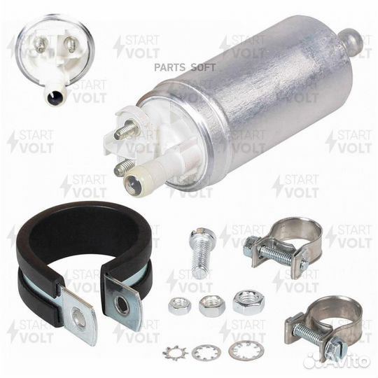 Мотор бензонасоса VAG