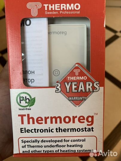 Thermoreg ti-300
