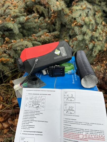 Автономный отопитель сухой фен