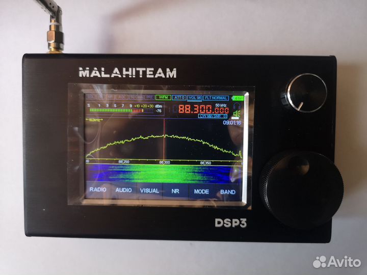 Радиоприёмник Малахит dsp3