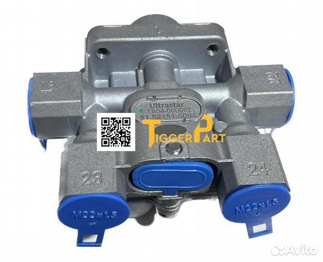 Клапан защитный тормозной 4х контурный shaanxi F30