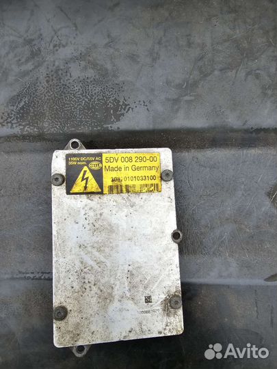 Блок розжига 5DV00829000 audi a8 d3 4e