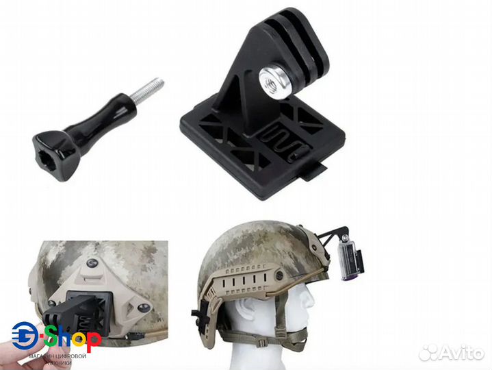 Крепление на Военный шлем под GoPro VAS Mount