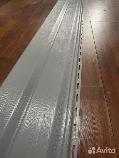 Сайдинг серый