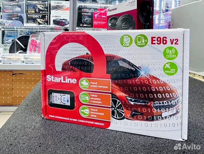 Автосигнализация StarLine