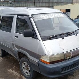 Салон toyota town ace