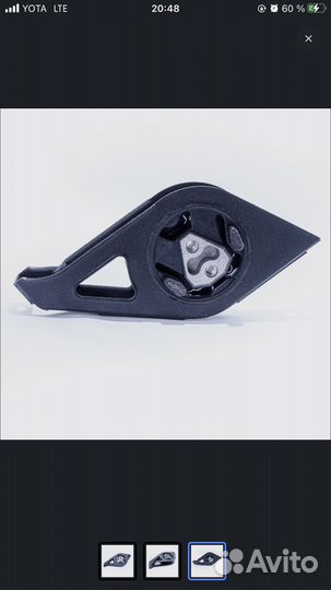 Подушка двигателя ваз kalina