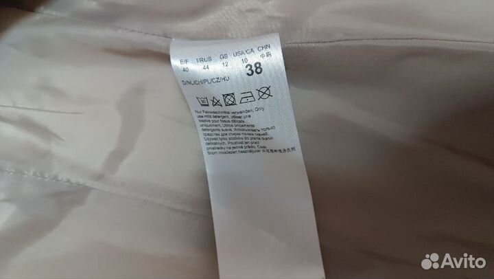 Пуховик легкий Betty Barclay outdoor