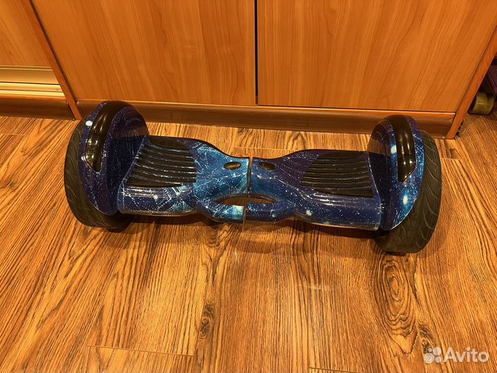 Гироскутер