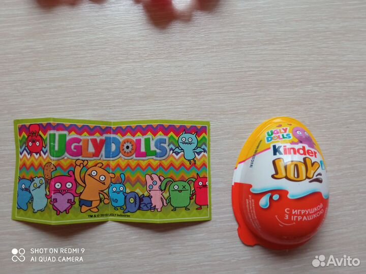 Игрушки из киндера Ugly Dolls