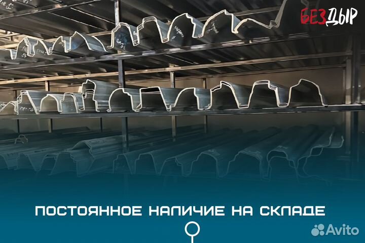 Кузовной порог Mitsubishi Carisma 1 правый