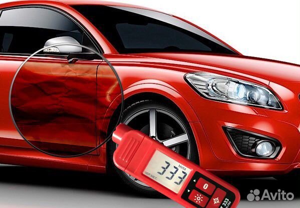 Автоподбор. Выездная диагностика