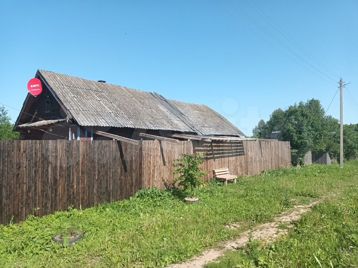 Дом 36 м² на участке 22 сот.
