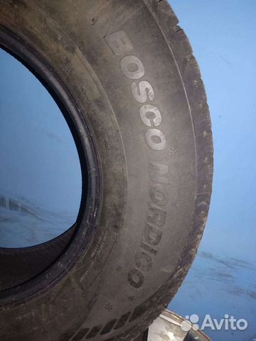 Viatti Bosco Nordico V-523 245/70 R16