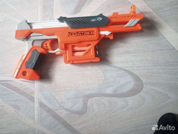 Nerf Accustrike Series