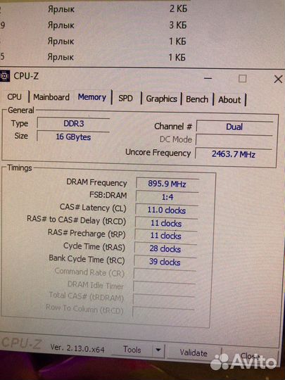 Материнская плата с процессором am3+ amd fx 8320