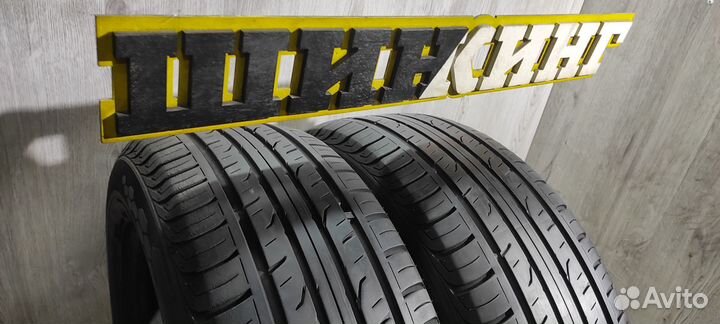 Dunlop Grandtrek PT3 215/60 R17