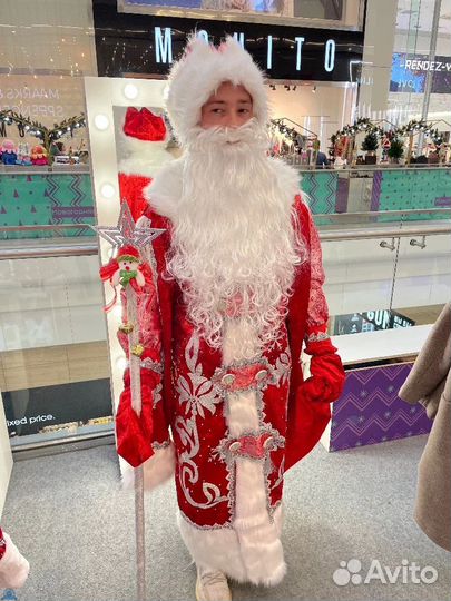 Карнавальный костюм деда мороза