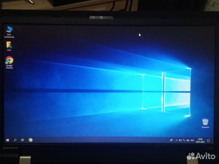 Lenovo thinkpad L520