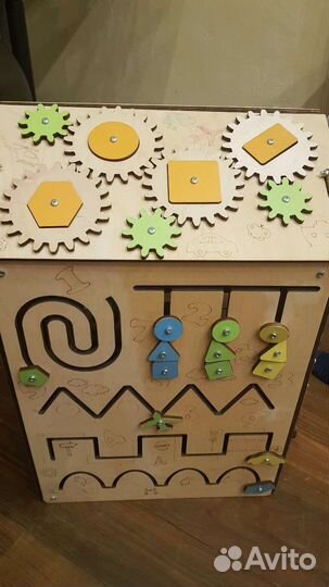 Бизидом 57 см