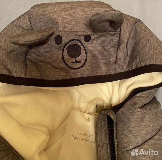 Зимний комбинезон 80