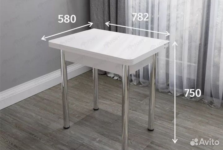 Кухонный стол бу