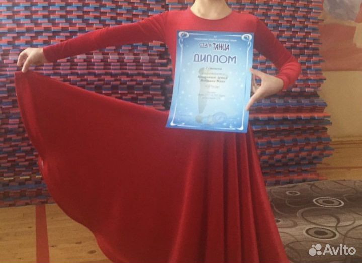 Платье для бальных спортивных танцев